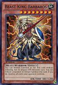 card606770-series378055-rarity540534
