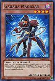 card606800-series378055-rarity540534