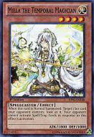 card606819-series378055-rarity540534