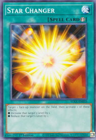 card606845-series378027-rarity540534