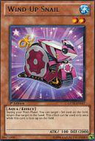 card606866-series489351-rarity540551