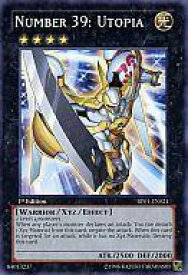 card606884-series378055-rarity550004