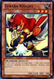 card606891-series486672-rarity540534