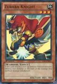 card606891-series378057-rarity540534