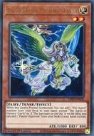 card606903-series377270-rarity540536