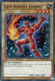 card606914-series477859-rarity540534