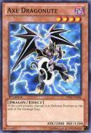 card606940-series377723-rarity540534