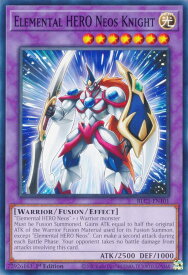card606954-series377940-rarity540534