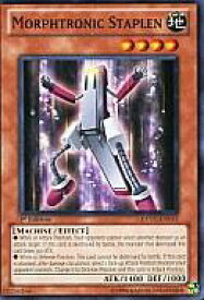 card606985-series373152-rarity540534