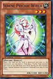 card607010-series373152-rarity540534