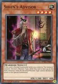 card607011-series476380-rarity540535