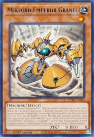 card607042-series377487-rarity540551