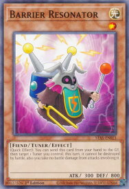 card607065-series383871-rarity540534