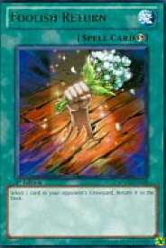 card607080-series378348-rarity540551