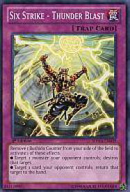 card607125-series488140-rarity540534