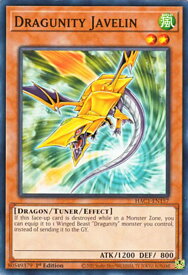 card607165-series378029-rarity540534
