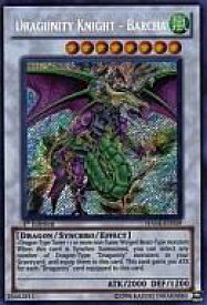 card607166-series490486-rarity540537