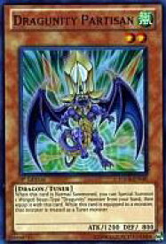 card607169-series490486-rarity540535