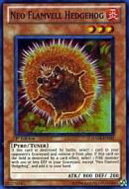 card607202-series490486-rarity540535