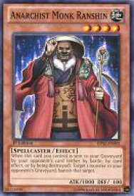 card607232-series377723-rarity540534
