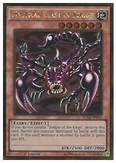 card_607333_