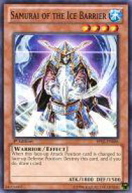 card607384-series377723-rarity540534