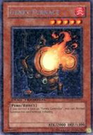 card607537-series491620-rarity540551