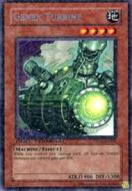 card607542-series491620-rarity540551