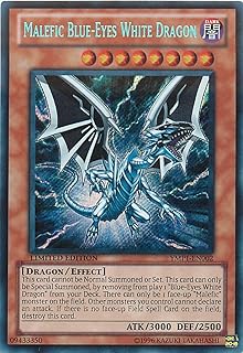 card607674-series490163-rarity540537