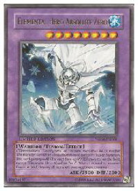 card607825-series492496-rarity540536