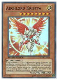 card607827-series489332-rarity540535