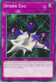 card607909-series377488-rarity540534