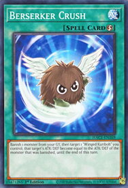card607929-series378029-rarity540534