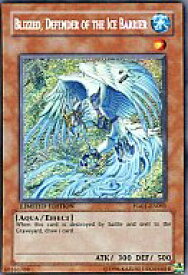 card607931-series492753-rarity540537