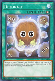 card607935-series378029-rarity540534