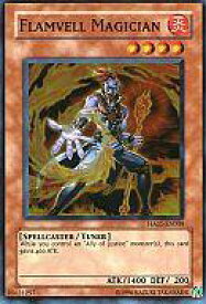 card607939-series492753-rarity540535