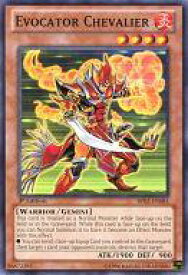 card607956-series377723-rarity540534