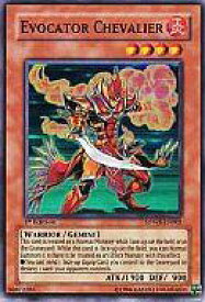 card607956-series378062-rarity540535