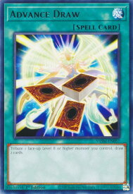 card607964-series377487-rarity540551