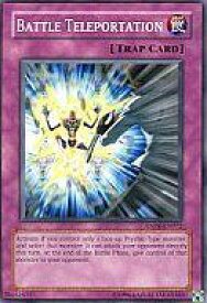 card607977-series377917-rarity540534