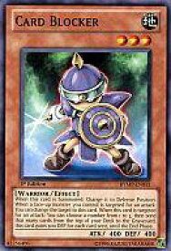 card607983-series377560-rarity540534