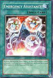 card607998-series377917-rarity540534