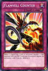 card608003-series487078-rarity540534