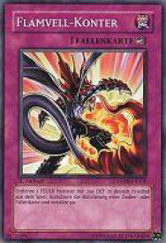 card608003-series377917-rarity540534