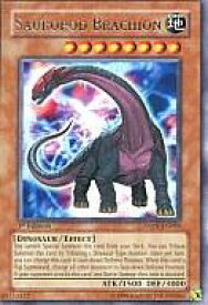 card608040-series377917-rarity540551