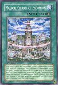 card608181-series377771-rarity540534