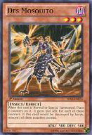 card608303-series377723-rarity540534