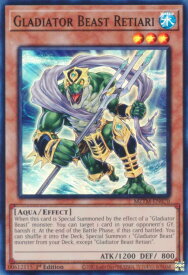 card608328-series373783-rarity540535