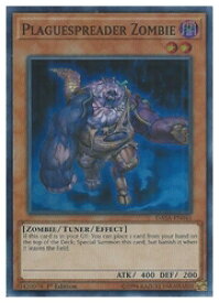 card608365-series475488-rarity540535