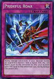 card608370-series378055-rarity540534
